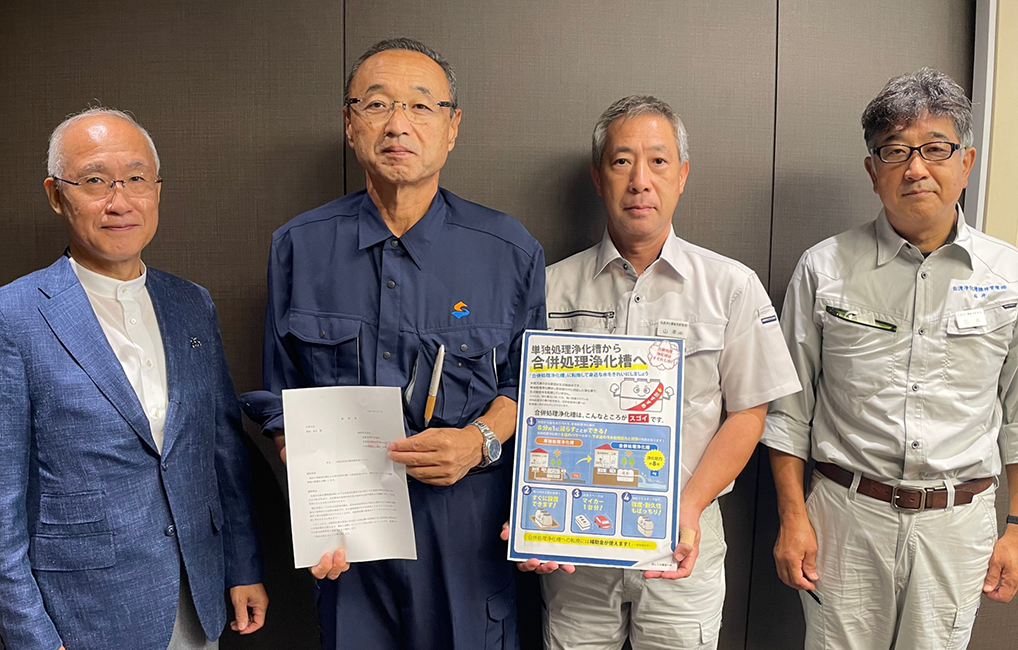 佐渡市長に陳情した時の様子